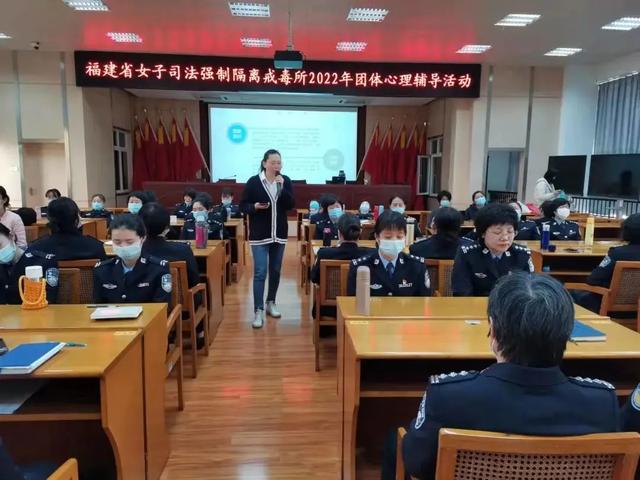 強(qiáng)黨建 搭平臺(tái) 促項(xiàng)目！省司法廳戒毒管理局推動(dòng)關(guān)愛(ài)民警工作提質(zhì)增效