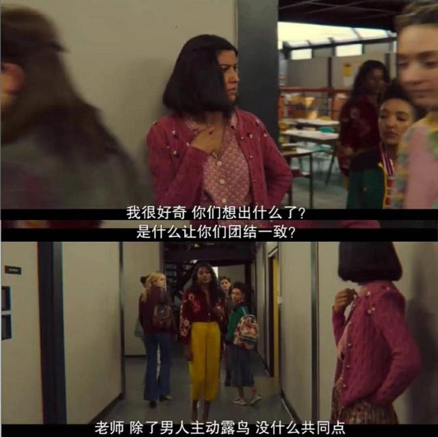 用了十幾款約炮軟件后，我發(fā)現(xiàn)女人更想戀愛，男人卻只想做愛