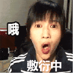 用了十幾款約炮軟件后，我發(fā)現(xiàn)女人更想戀愛，男人卻只想做愛