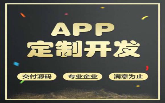 什么是軟件開發(fā)？看完就刷新了你對(duì)軟件開發(fā)的認(rèn)知（什么叫軟件開發(fā)-）
