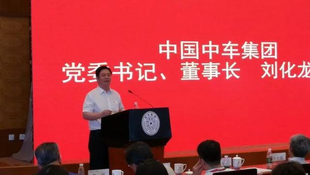 中國(guó)中車構(gòu)建先鋒指數(shù)，打造黨建標(biāo)準(zhǔn)化體系（中國(guó)中車的黨建品牌）